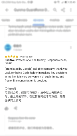 Gunma Private Investigation client testimonial 5